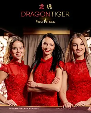 First Person Dragon Tiger by Evolution at NeptunePlay Casino